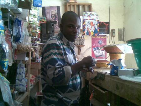 abou